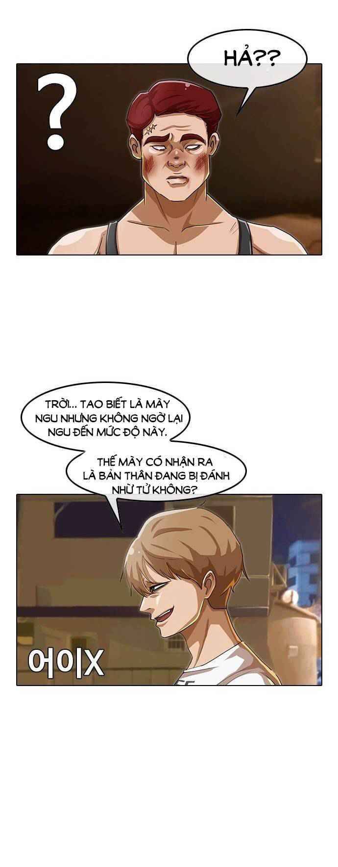 Cô Gái Từ Ứng Dụng Nhắn Tin Ngẫu Nhiên Chapter 55 - Trang 2