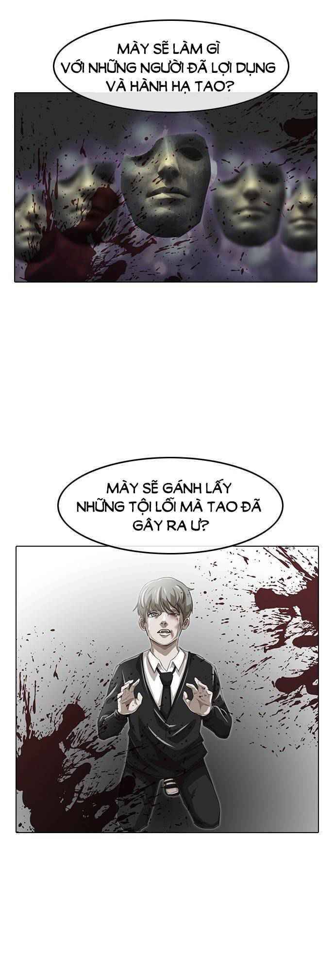 Cô Gái Từ Ứng Dụng Nhắn Tin Ngẫu Nhiên Chapter 55 - Trang 2