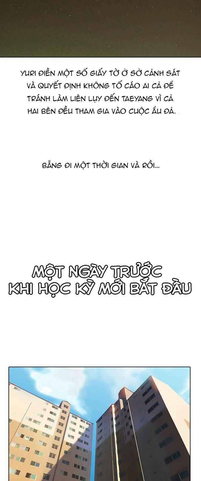 Cô Gái Từ Ứng Dụng Nhắn Tin Ngẫu Nhiên Chapter 55 - Trang 2