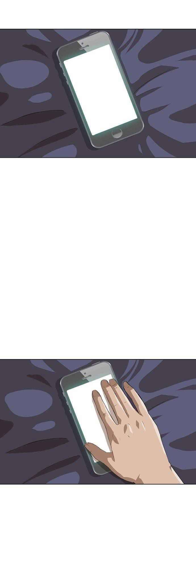 Cô Gái Từ Ứng Dụng Nhắn Tin Ngẫu Nhiên Chapter 55 - Trang 2