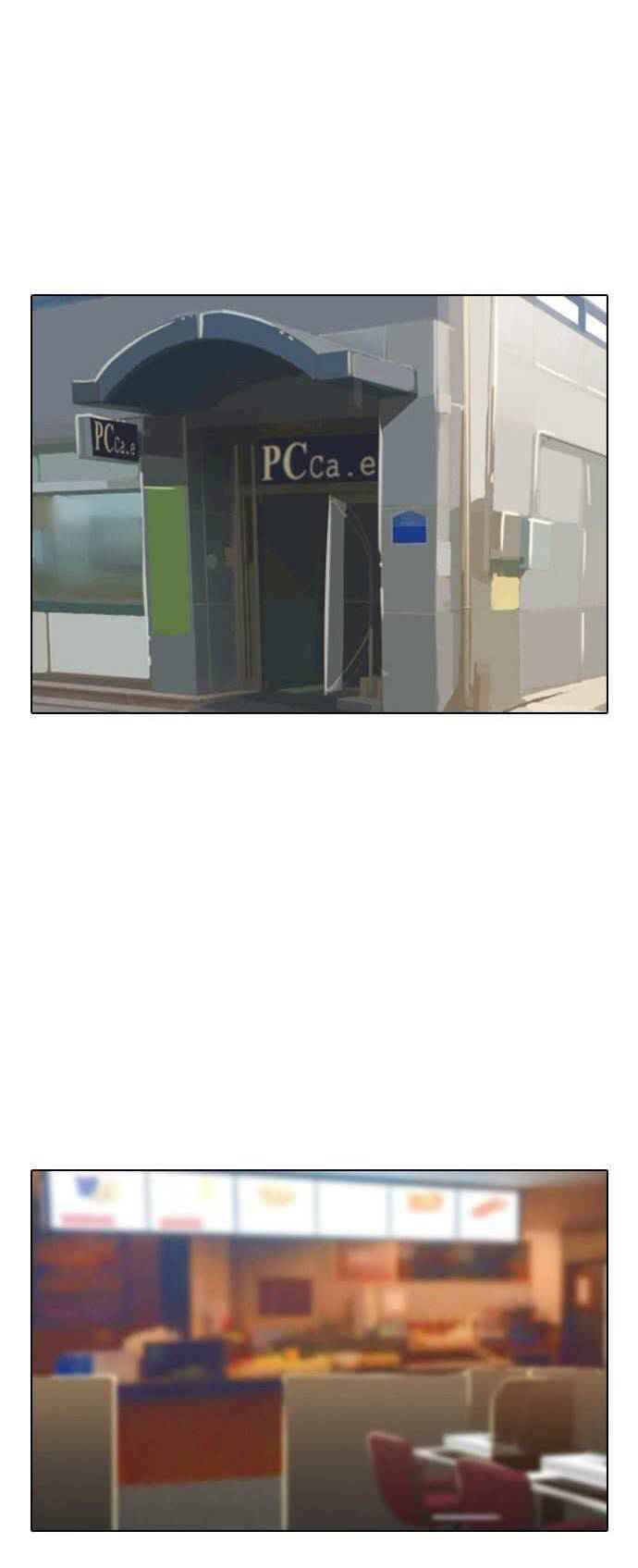 Cô Gái Từ Ứng Dụng Nhắn Tin Ngẫu Nhiên Chapter 55 - Trang 2