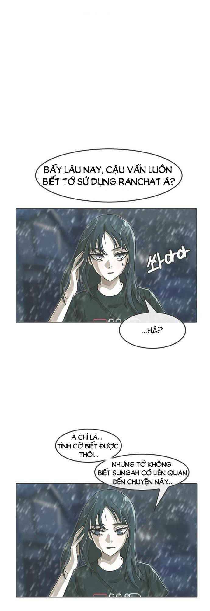 Cô Gái Từ Ứng Dụng Nhắn Tin Ngẫu Nhiên Chapter 56 - Trang 2