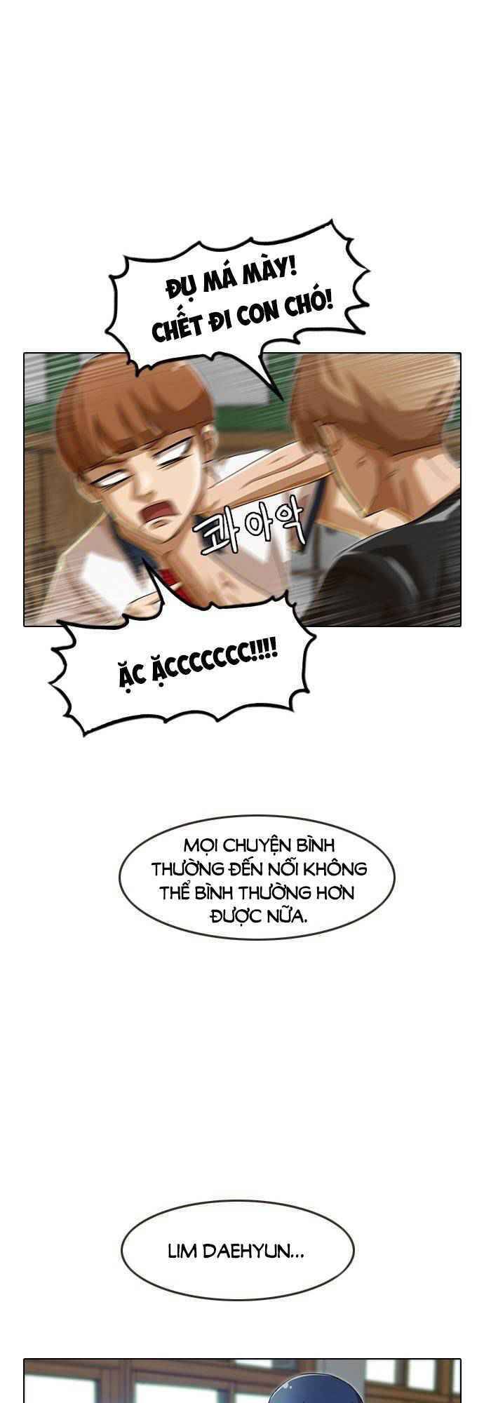 Cô Gái Từ Ứng Dụng Nhắn Tin Ngẫu Nhiên Chapter 56 - Trang 2