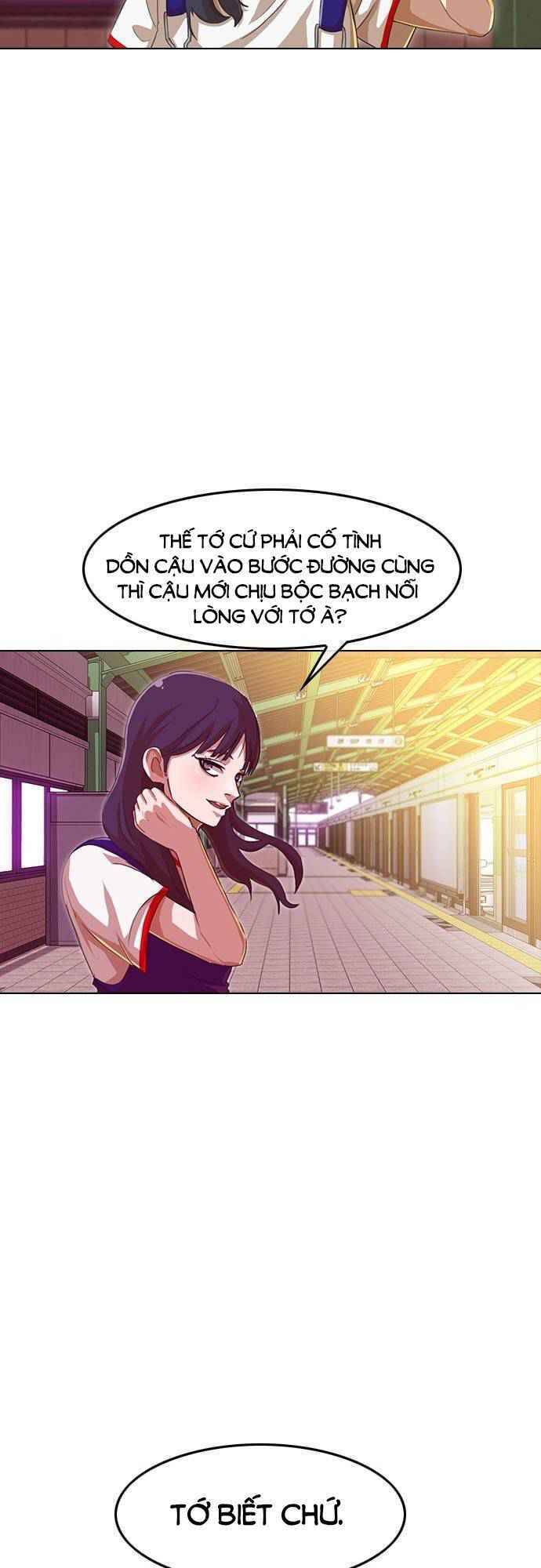 Cô Gái Từ Ứng Dụng Nhắn Tin Ngẫu Nhiên Chapter 57 - Trang 2