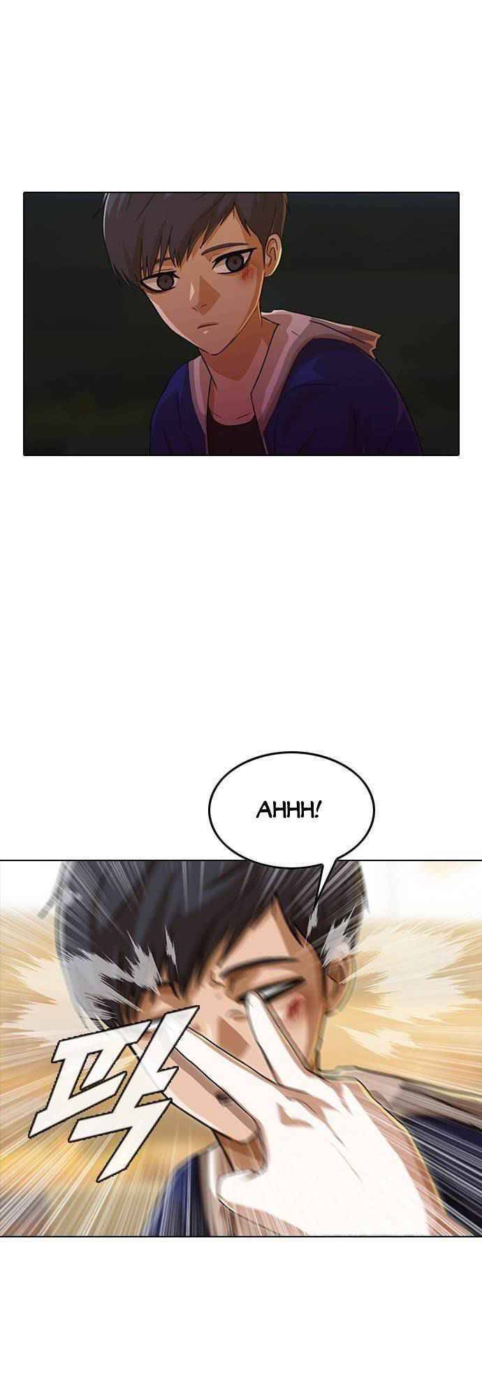 Cô Gái Từ Ứng Dụng Nhắn Tin Ngẫu Nhiên Chapter 57 - Trang 2