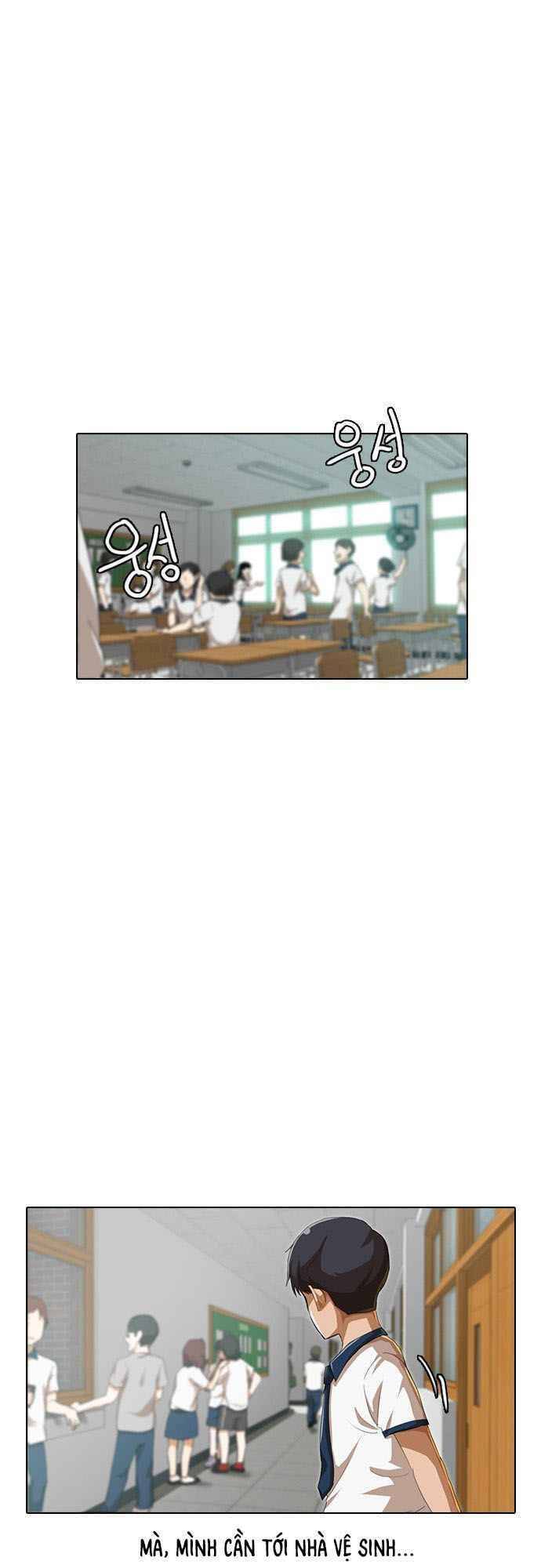 Cô Gái Từ Ứng Dụng Nhắn Tin Ngẫu Nhiên Chapter 58 - Trang 2