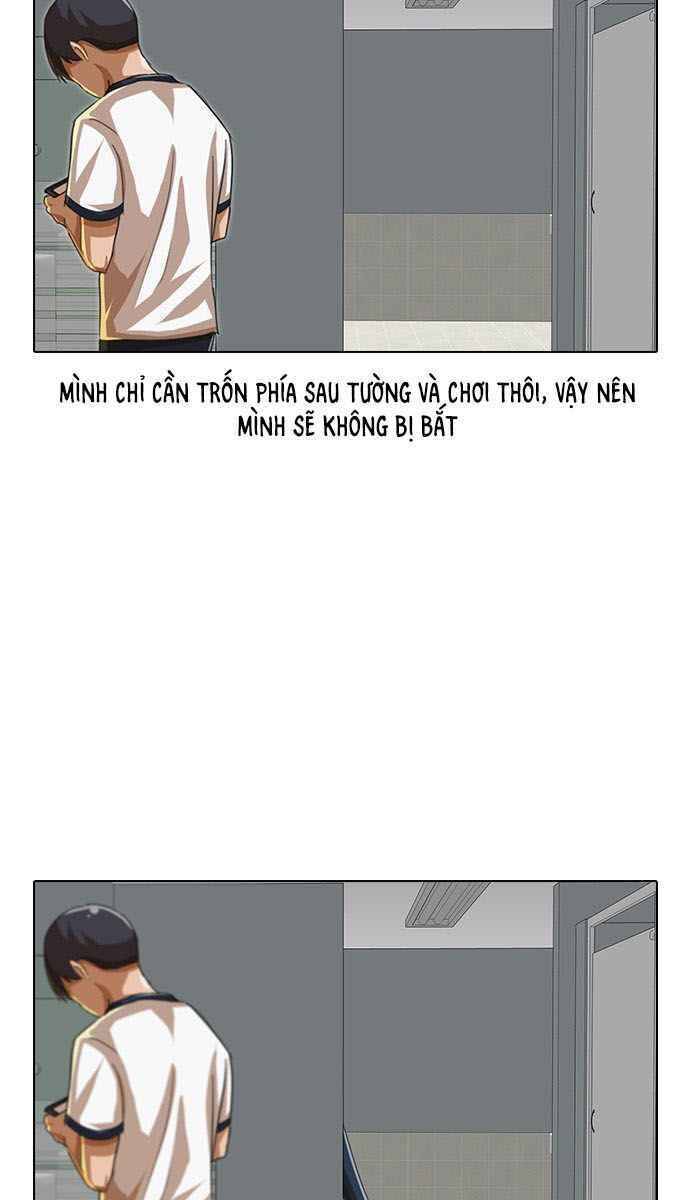 Cô Gái Từ Ứng Dụng Nhắn Tin Ngẫu Nhiên Chapter 58 - Trang 2