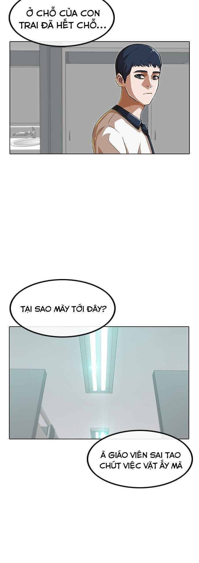 Cô Gái Từ Ứng Dụng Nhắn Tin Ngẫu Nhiên Chapter 58 - Trang 2