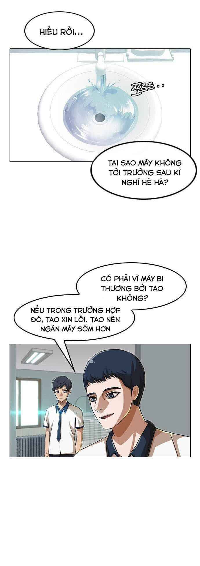 Cô Gái Từ Ứng Dụng Nhắn Tin Ngẫu Nhiên Chapter 58 - Trang 2