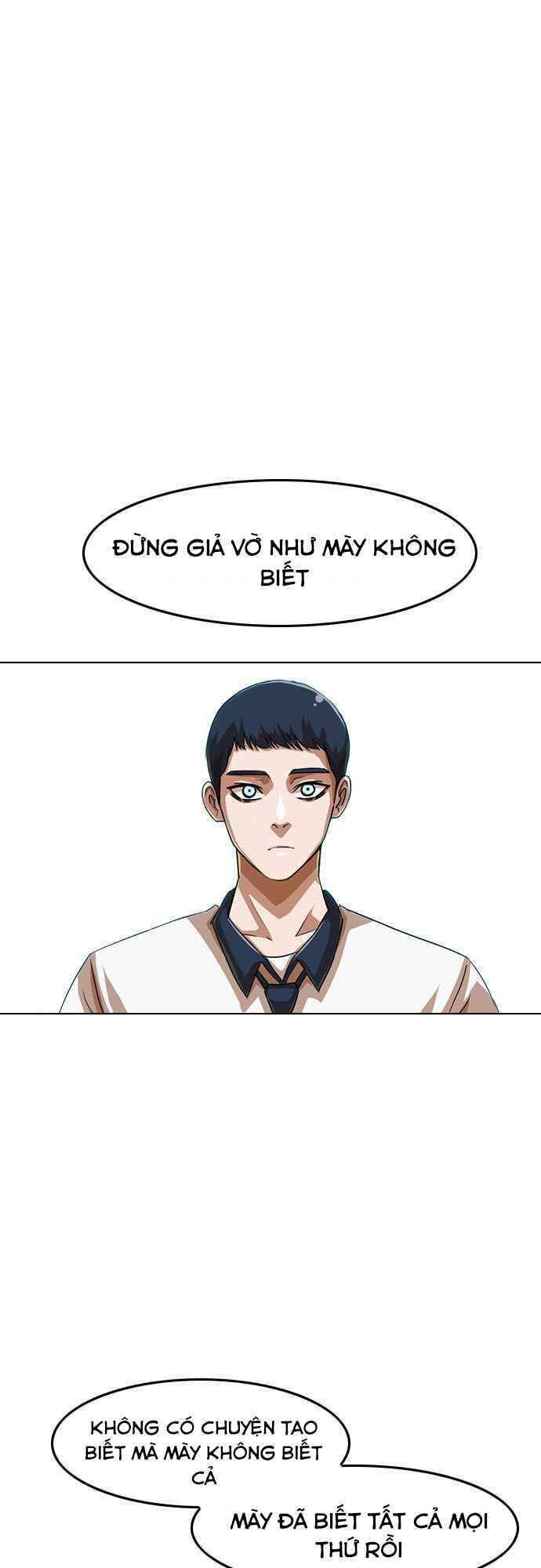 Cô Gái Từ Ứng Dụng Nhắn Tin Ngẫu Nhiên Chapter 58 - Trang 2