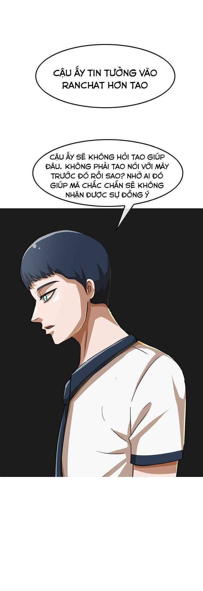 Cô Gái Từ Ứng Dụng Nhắn Tin Ngẫu Nhiên Chapter 58 - Trang 2