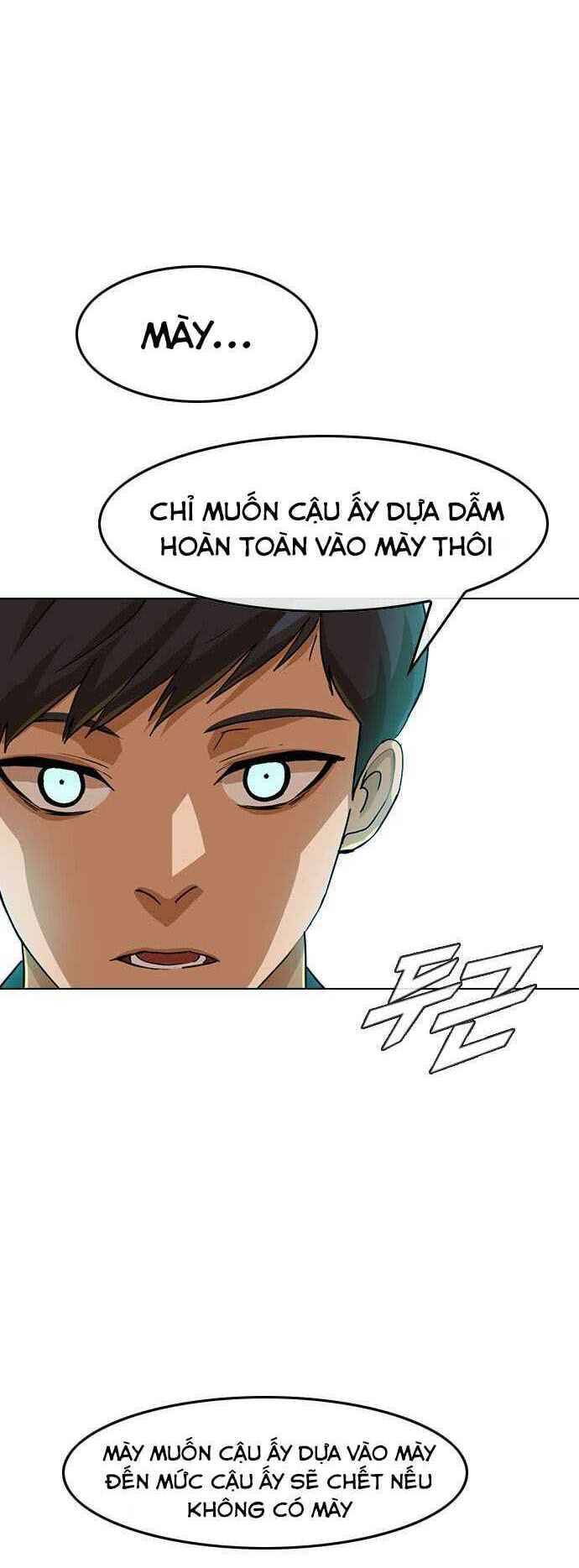 Cô Gái Từ Ứng Dụng Nhắn Tin Ngẫu Nhiên Chapter 58 - Trang 2