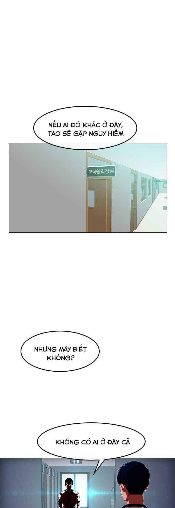 Cô Gái Từ Ứng Dụng Nhắn Tin Ngẫu Nhiên Chapter 58 - Trang 2