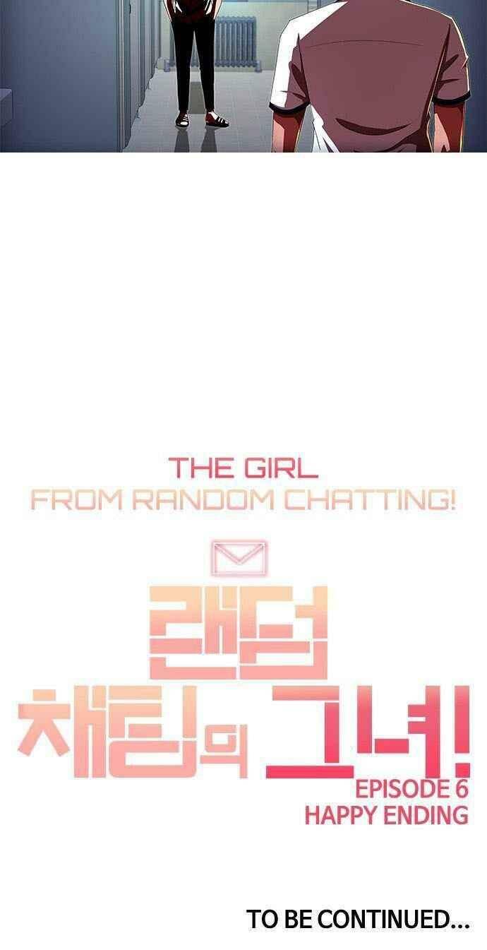 Cô Gái Từ Ứng Dụng Nhắn Tin Ngẫu Nhiên Chapter 58 - Trang 2