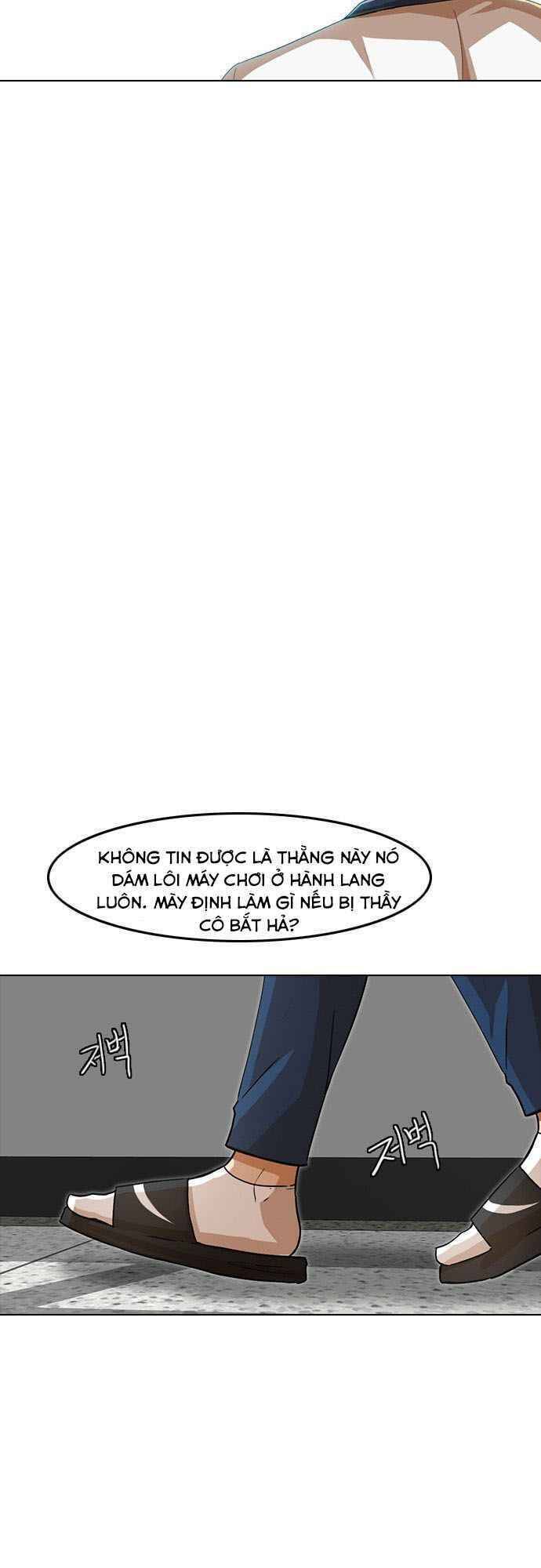 Cô Gái Từ Ứng Dụng Nhắn Tin Ngẫu Nhiên Chapter 59 - Trang 2