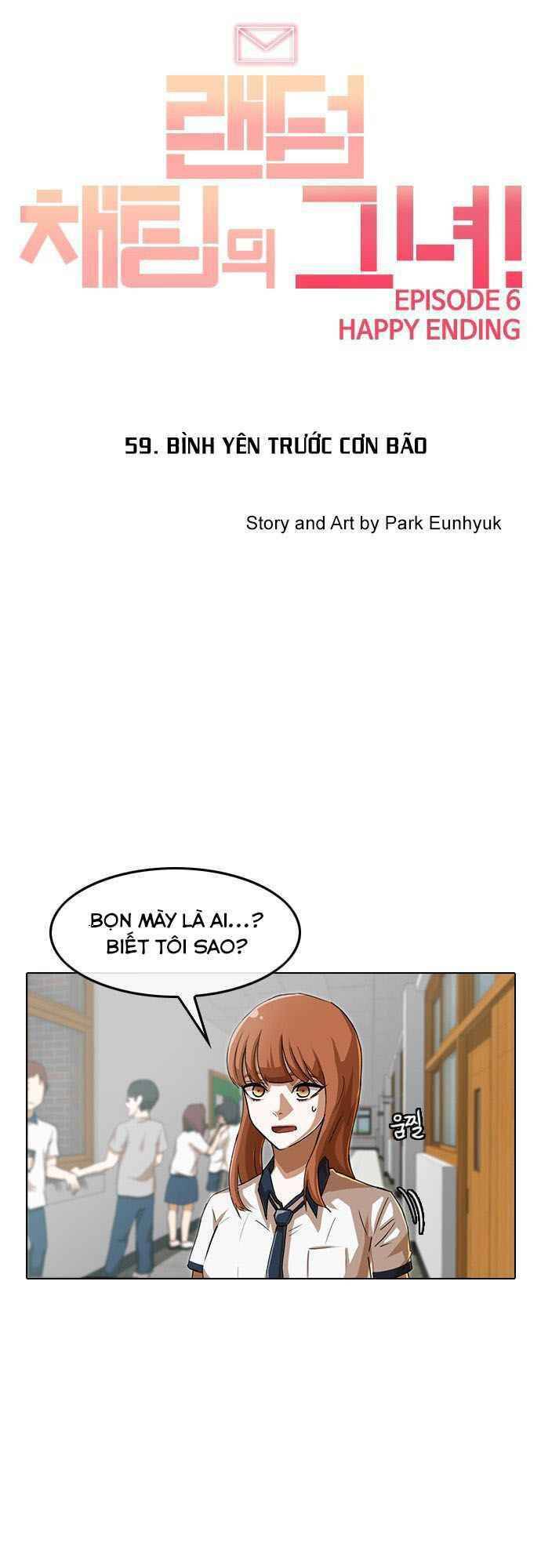 Cô Gái Từ Ứng Dụng Nhắn Tin Ngẫu Nhiên Chapter 59 - Trang 2