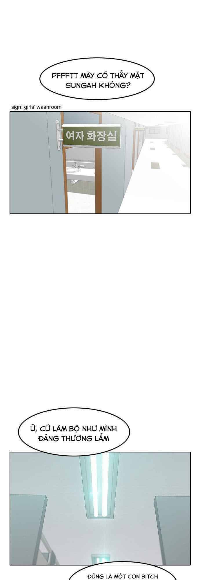 Cô Gái Từ Ứng Dụng Nhắn Tin Ngẫu Nhiên Chapter 59 - Trang 2