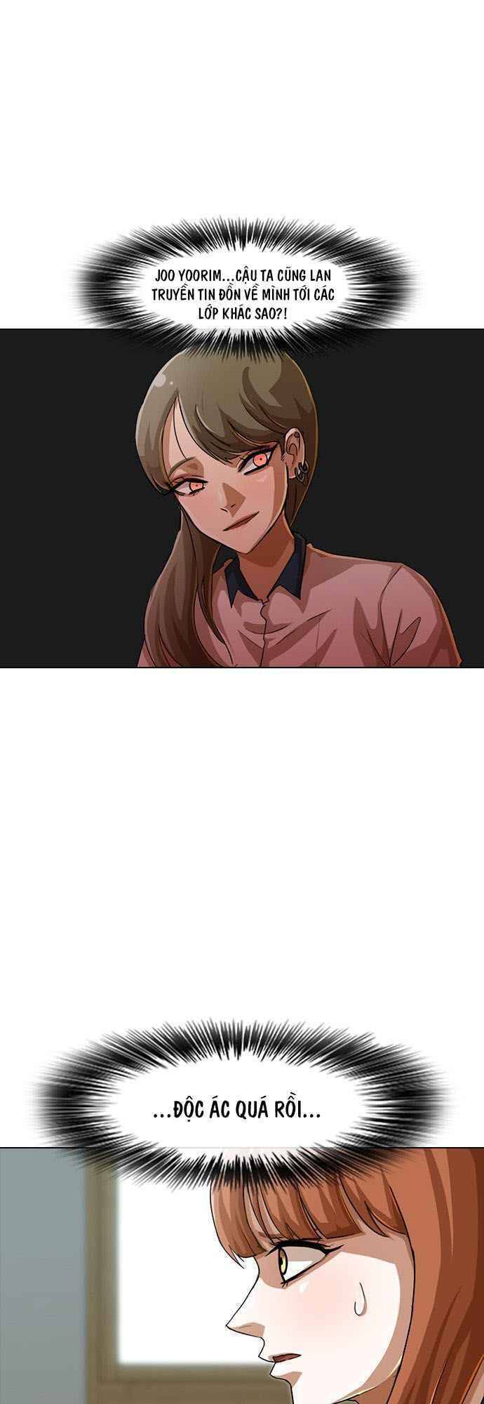 Cô Gái Từ Ứng Dụng Nhắn Tin Ngẫu Nhiên Chapter 59 - Trang 2