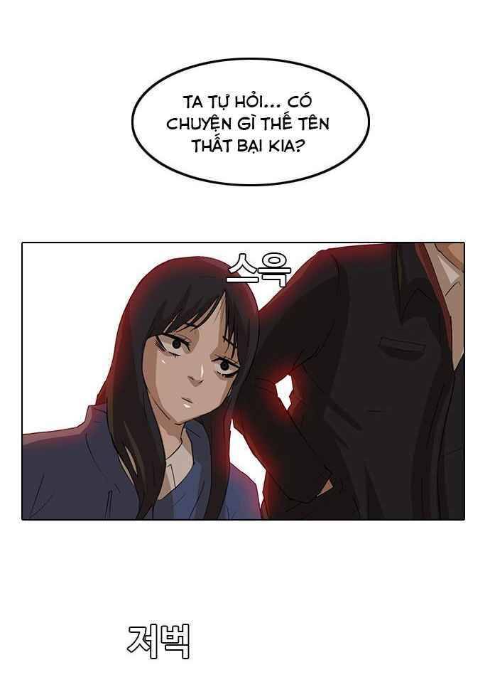 Cô Gái Từ Ứng Dụng Nhắn Tin Ngẫu Nhiên Chapter 6 - Trang 2