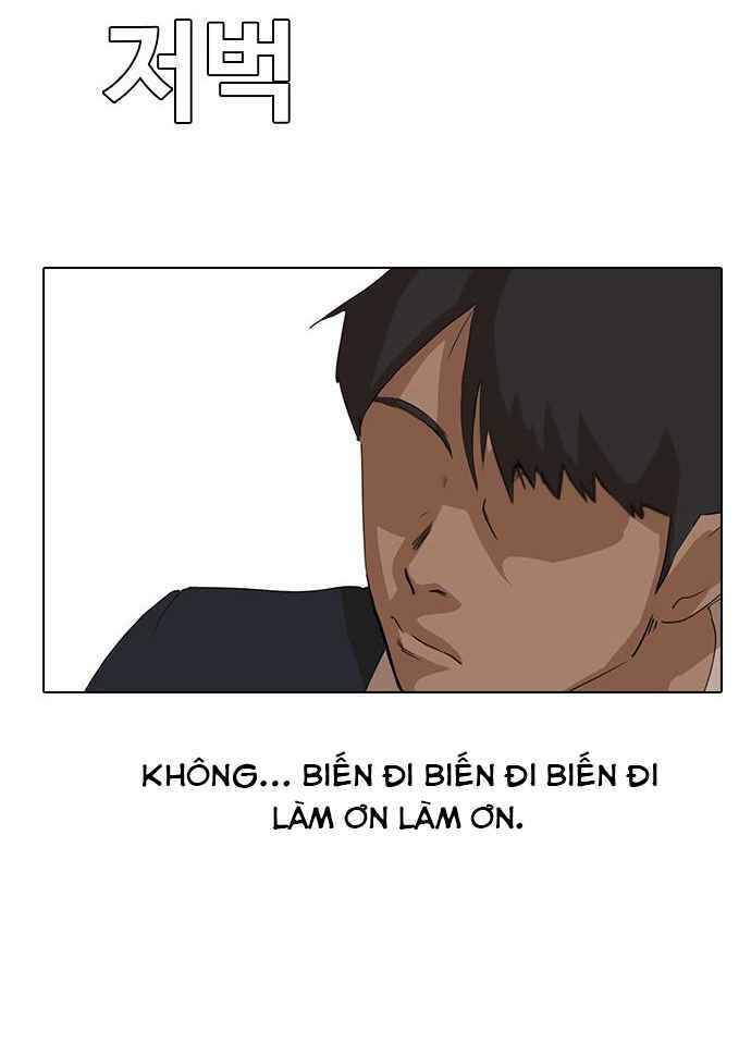 Cô Gái Từ Ứng Dụng Nhắn Tin Ngẫu Nhiên Chapter 6 - Trang 2