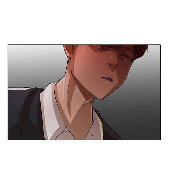 Cô Gái Từ Ứng Dụng Nhắn Tin Ngẫu Nhiên Chapter 6 - Trang 2