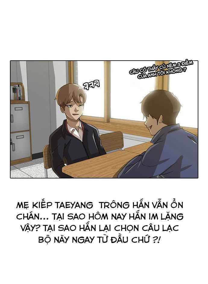 Cô Gái Từ Ứng Dụng Nhắn Tin Ngẫu Nhiên Chapter 6 - Trang 2