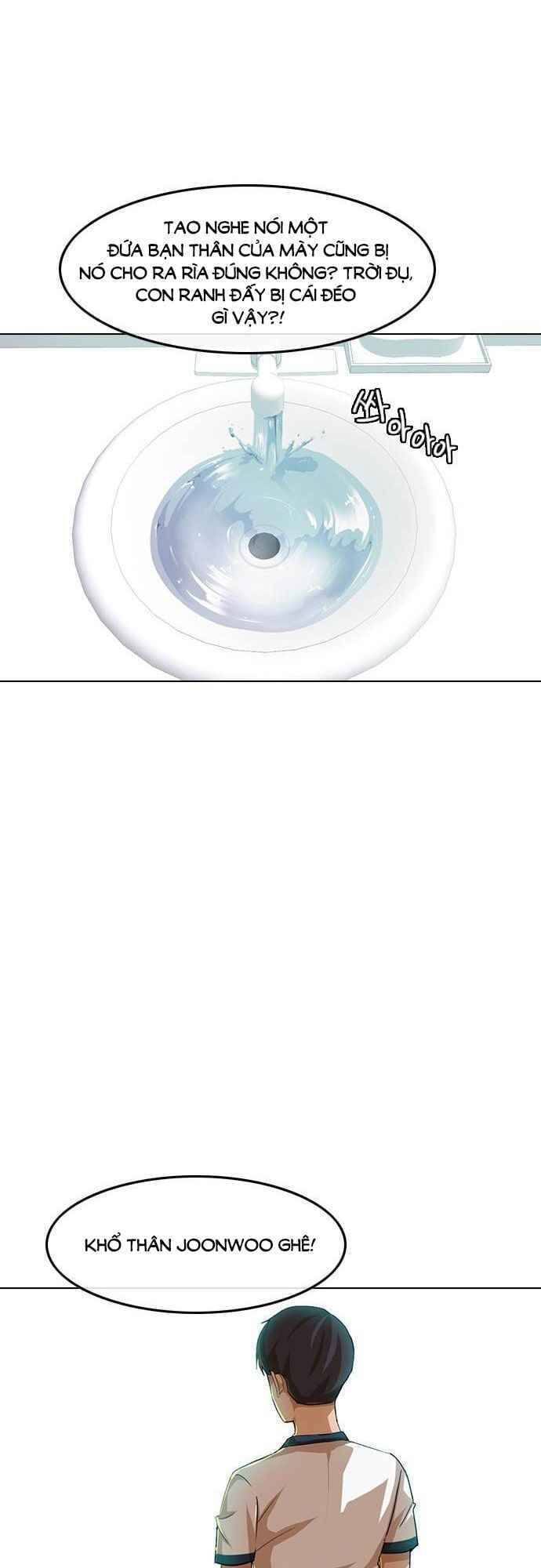 Cô Gái Từ Ứng Dụng Nhắn Tin Ngẫu Nhiên Chapter 60 - Trang 2