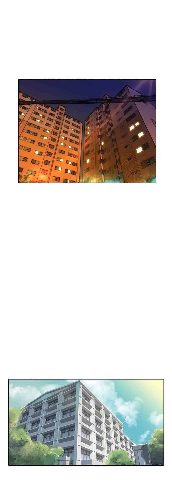 Cô Gái Từ Ứng Dụng Nhắn Tin Ngẫu Nhiên Chapter 60 - Trang 2