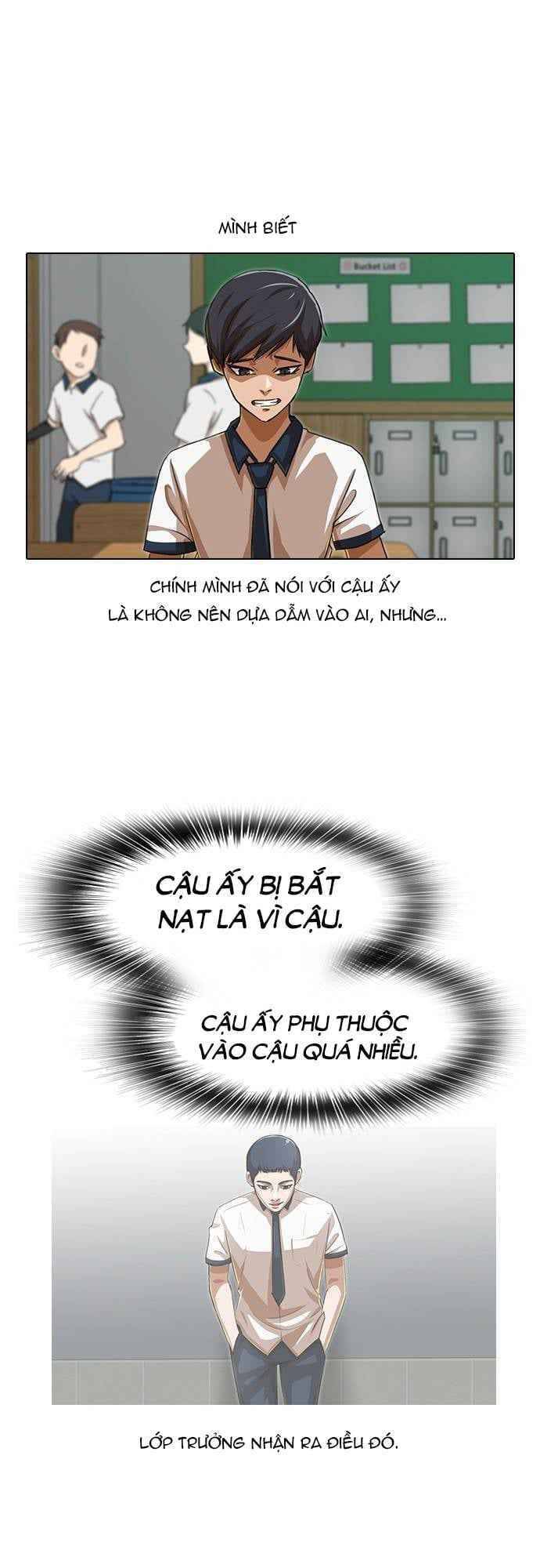 Cô Gái Từ Ứng Dụng Nhắn Tin Ngẫu Nhiên Chapter 60 - Trang 2