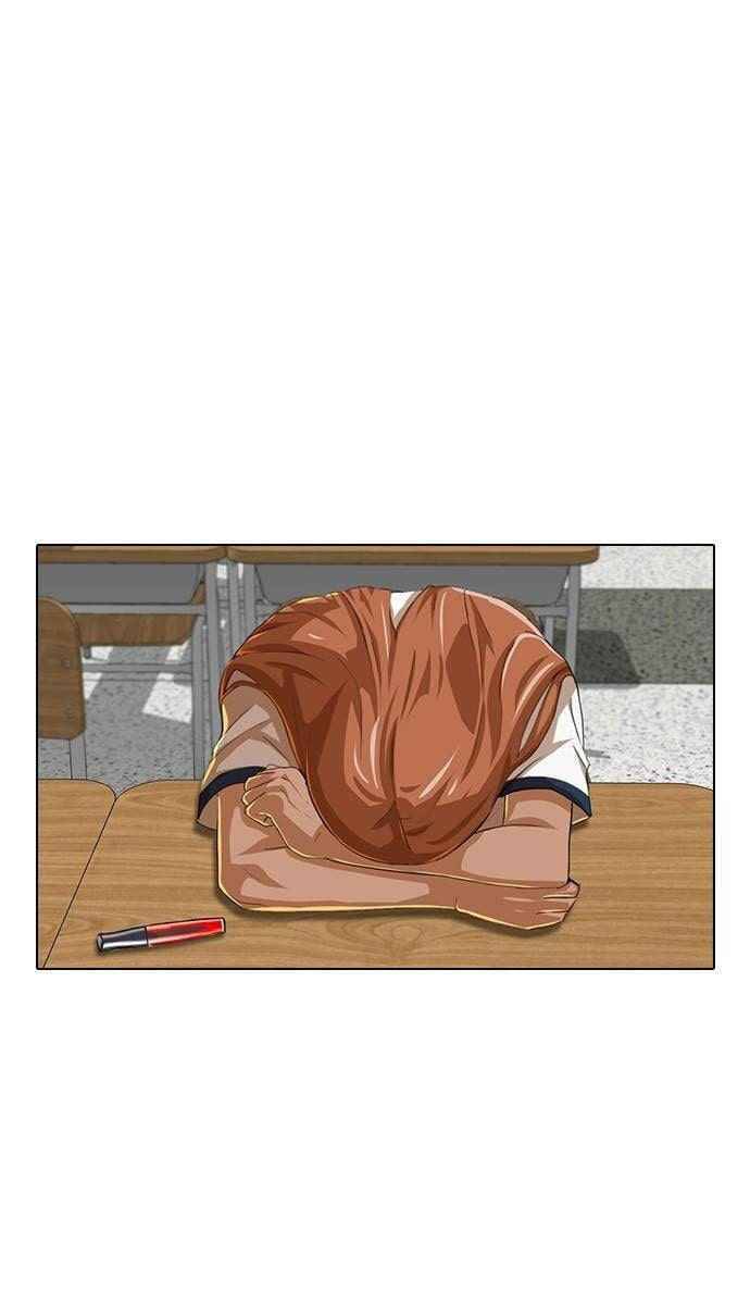 Cô Gái Từ Ứng Dụng Nhắn Tin Ngẫu Nhiên Chapter 60 - Trang 2