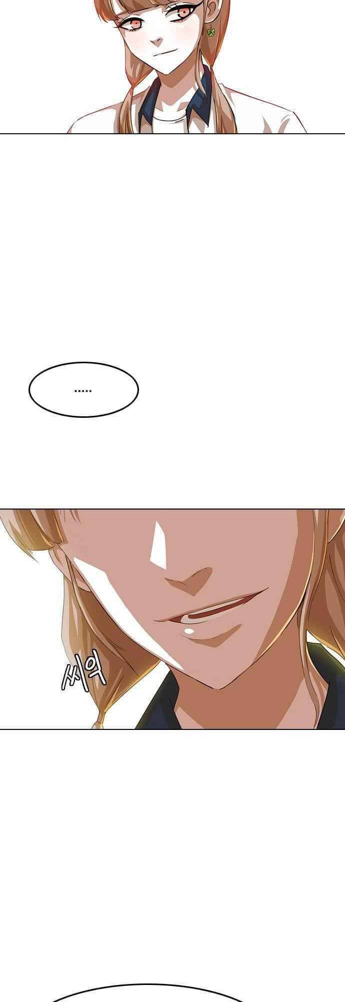 Cô Gái Từ Ứng Dụng Nhắn Tin Ngẫu Nhiên Chapter 60 - Trang 2