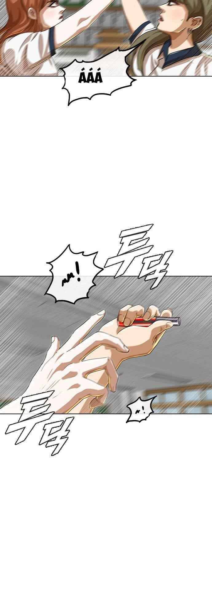 Cô Gái Từ Ứng Dụng Nhắn Tin Ngẫu Nhiên Chapter 60 - Trang 2