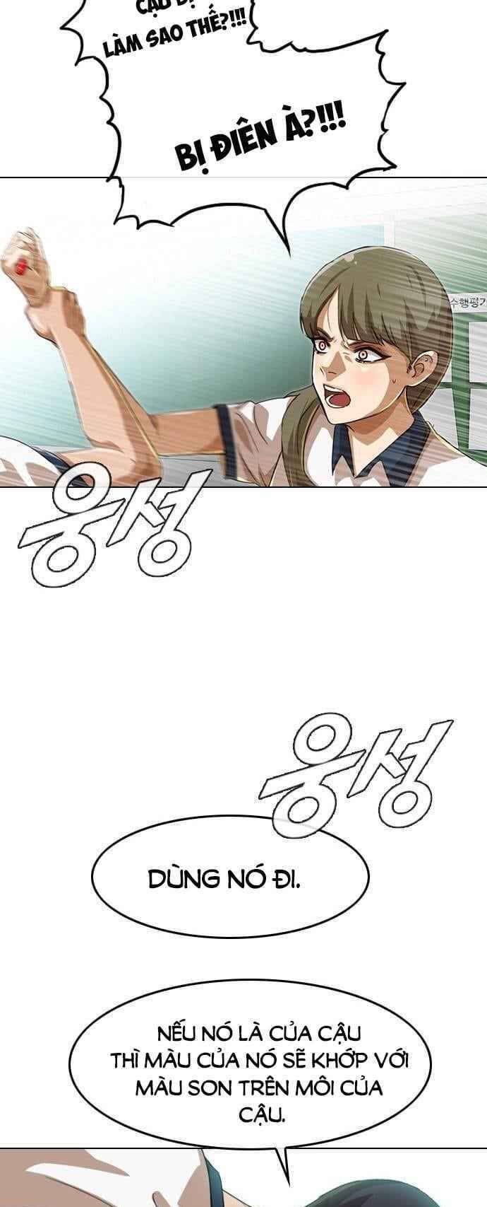 Cô Gái Từ Ứng Dụng Nhắn Tin Ngẫu Nhiên Chapter 60 - Trang 2