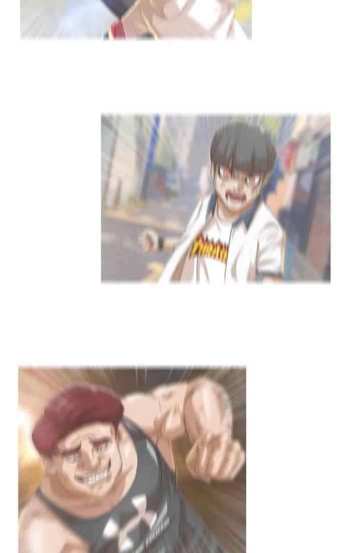 Cô Gái Từ Ứng Dụng Nhắn Tin Ngẫu Nhiên Chapter 60 - Trang 2