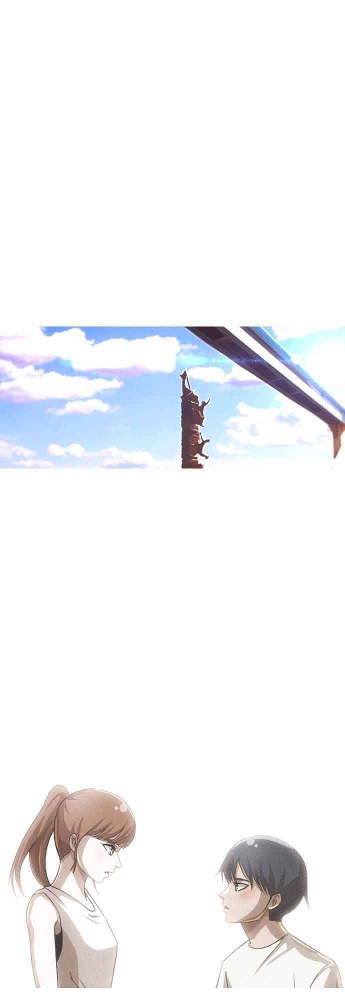 Cô Gái Từ Ứng Dụng Nhắn Tin Ngẫu Nhiên Chapter 61 - Trang 2