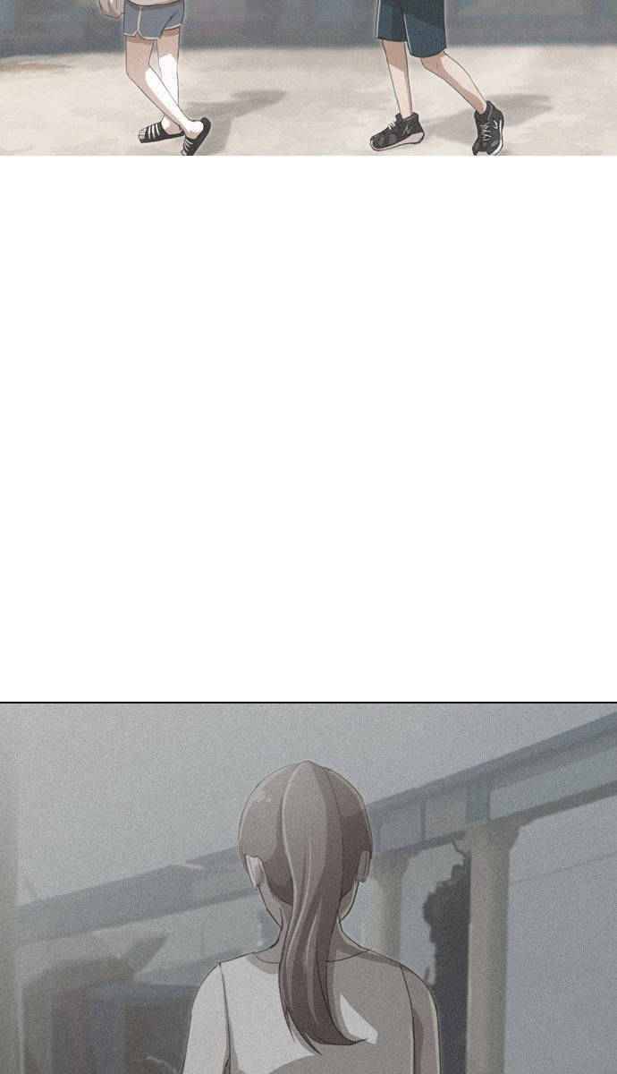 Cô Gái Từ Ứng Dụng Nhắn Tin Ngẫu Nhiên Chapter 61 - Trang 2