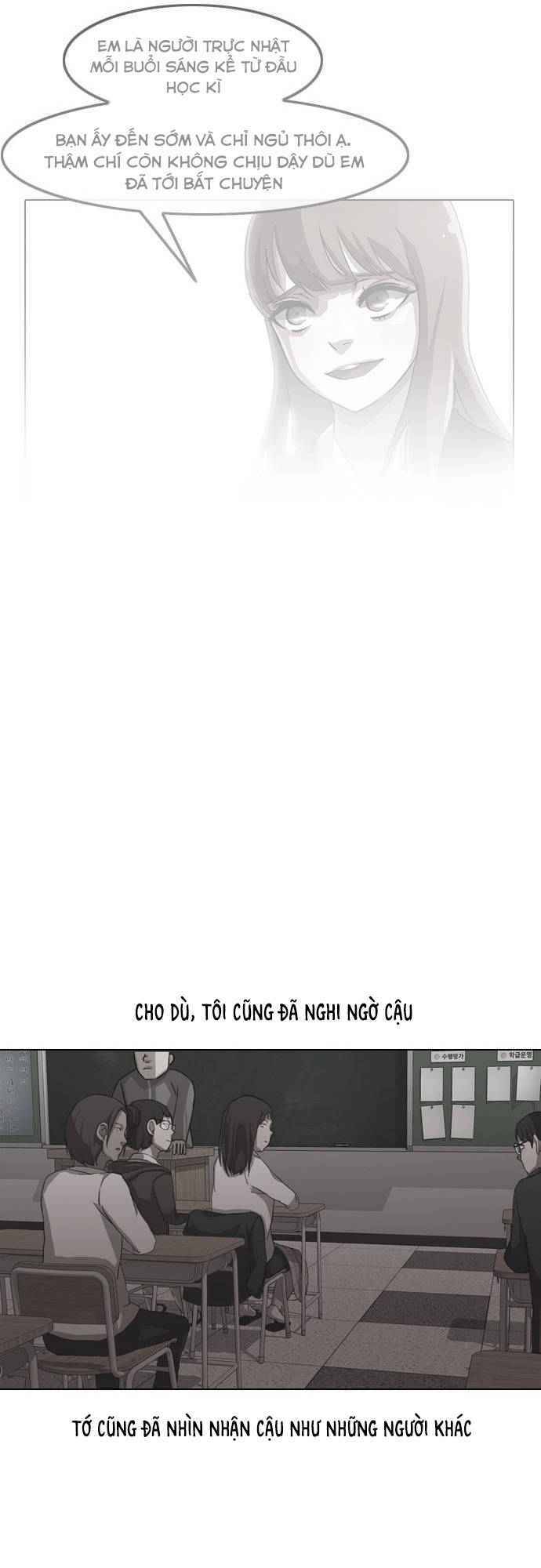 Cô Gái Từ Ứng Dụng Nhắn Tin Ngẫu Nhiên Chapter 61 - Trang 2