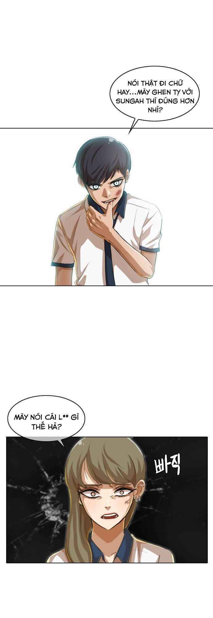 Cô Gái Từ Ứng Dụng Nhắn Tin Ngẫu Nhiên Chapter 61 - Trang 2