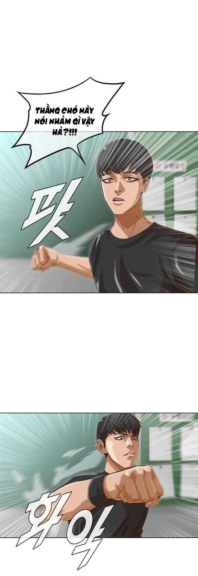 Cô Gái Từ Ứng Dụng Nhắn Tin Ngẫu Nhiên Chapter 61 - Trang 2