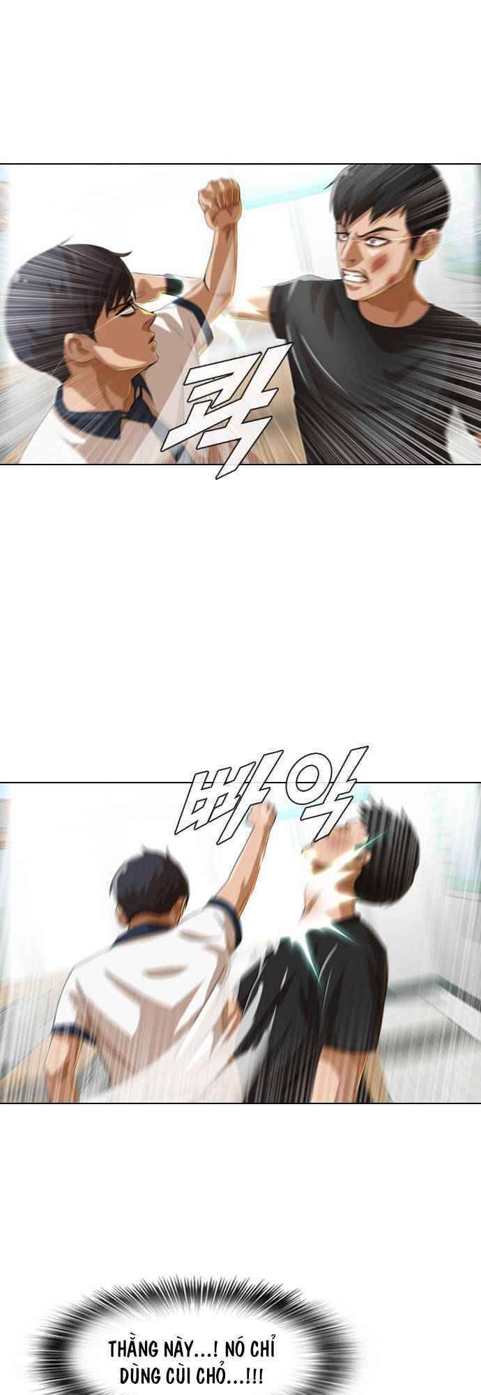 Cô Gái Từ Ứng Dụng Nhắn Tin Ngẫu Nhiên Chapter 61 - Trang 2