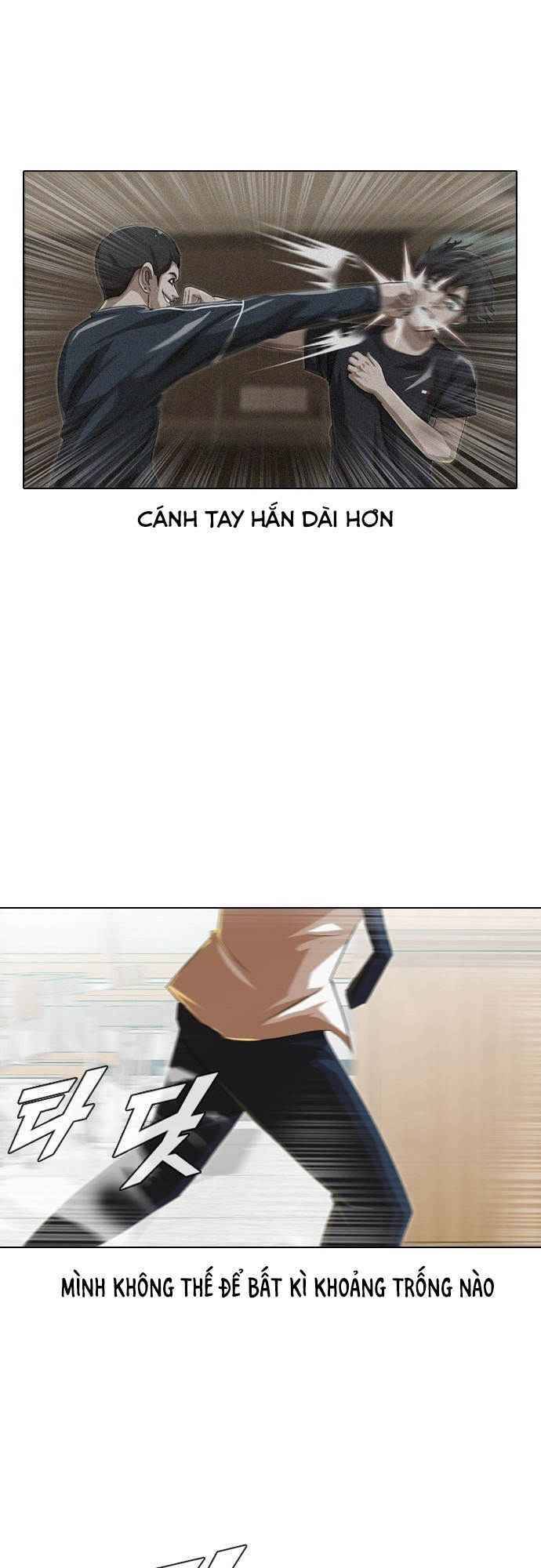 Cô Gái Từ Ứng Dụng Nhắn Tin Ngẫu Nhiên Chapter 61 - Trang 2