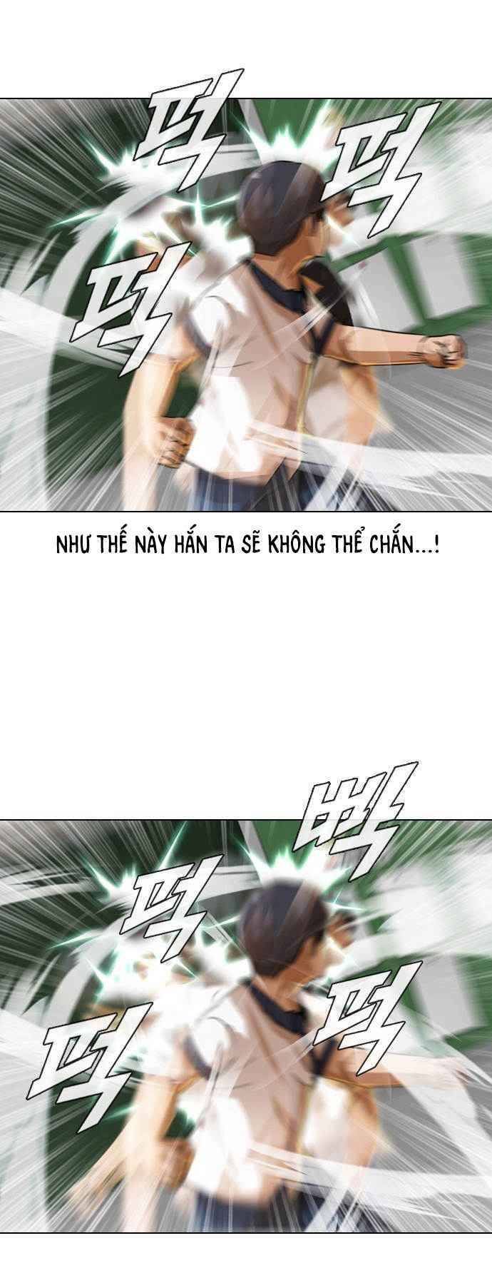 Cô Gái Từ Ứng Dụng Nhắn Tin Ngẫu Nhiên Chapter 61 - Trang 2