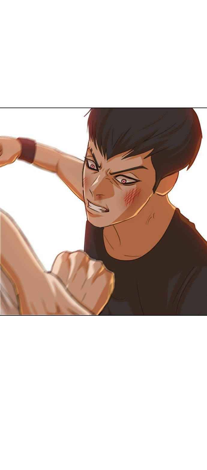 Cô Gái Từ Ứng Dụng Nhắn Tin Ngẫu Nhiên Chapter 61 - Trang 2