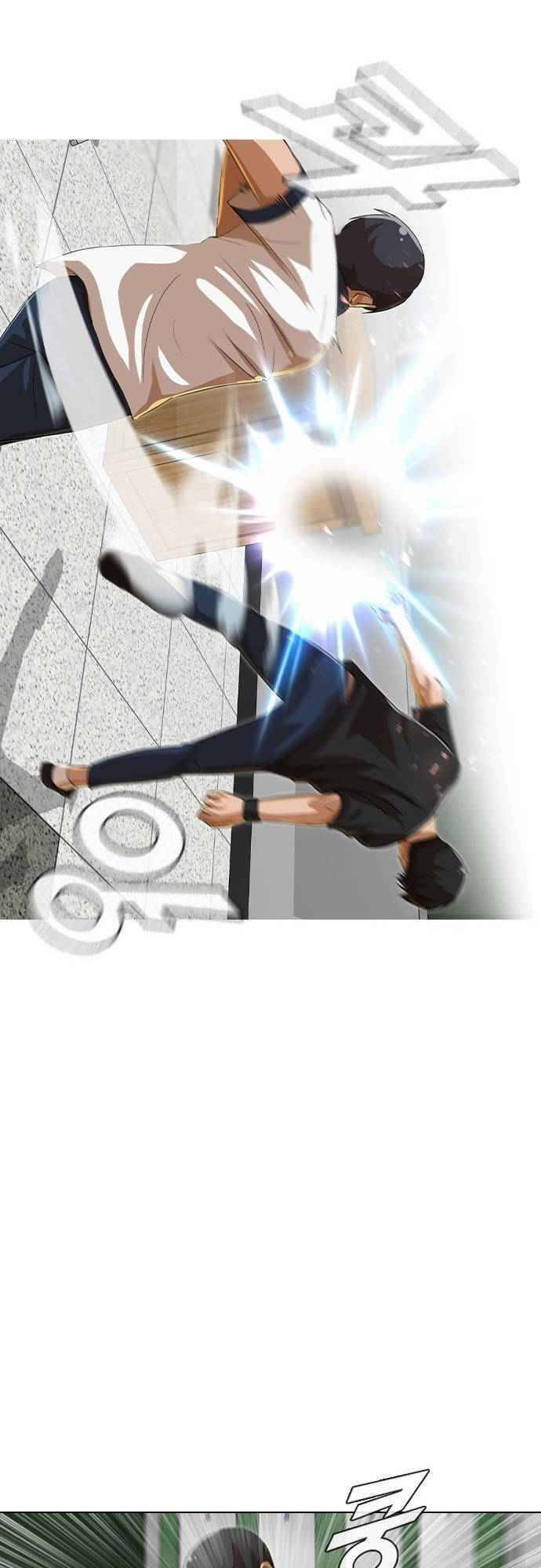 Cô Gái Từ Ứng Dụng Nhắn Tin Ngẫu Nhiên Chapter 61 - Trang 2