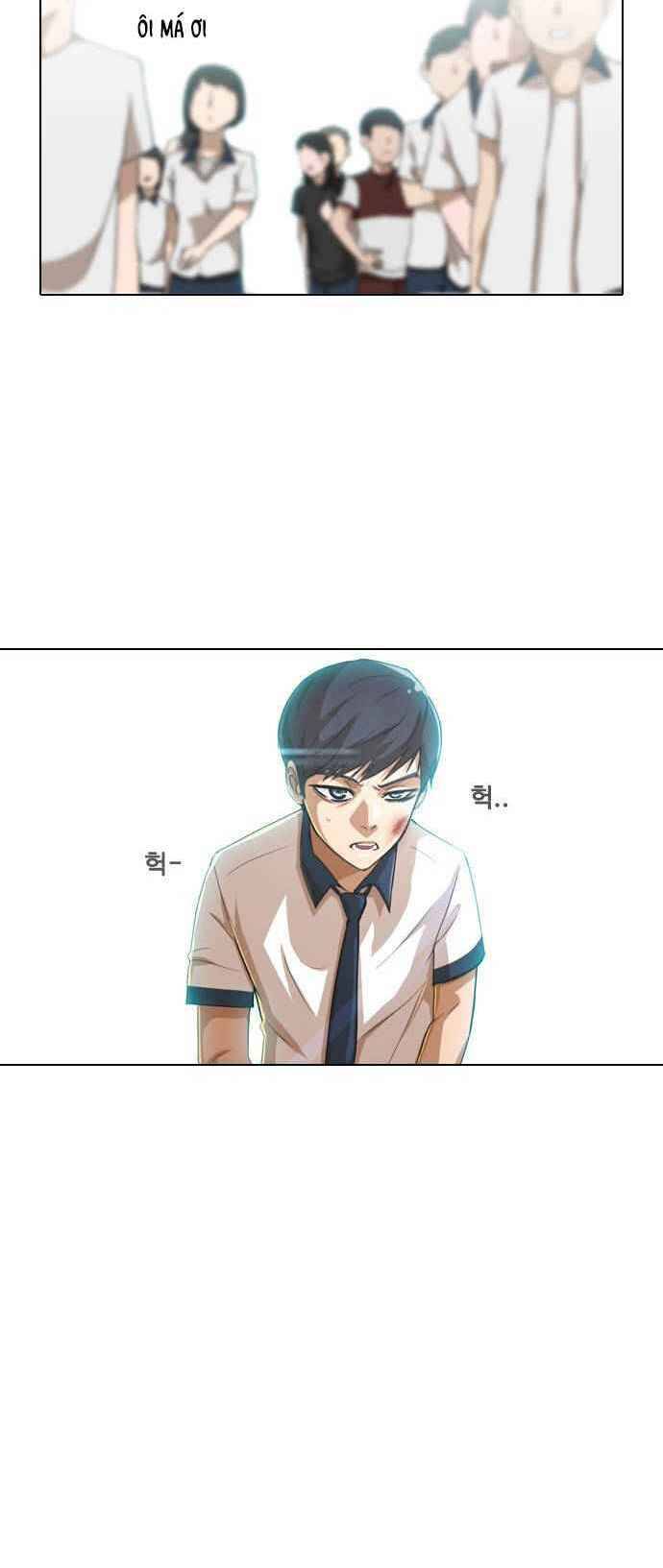 Cô Gái Từ Ứng Dụng Nhắn Tin Ngẫu Nhiên Chapter 61 - Trang 2