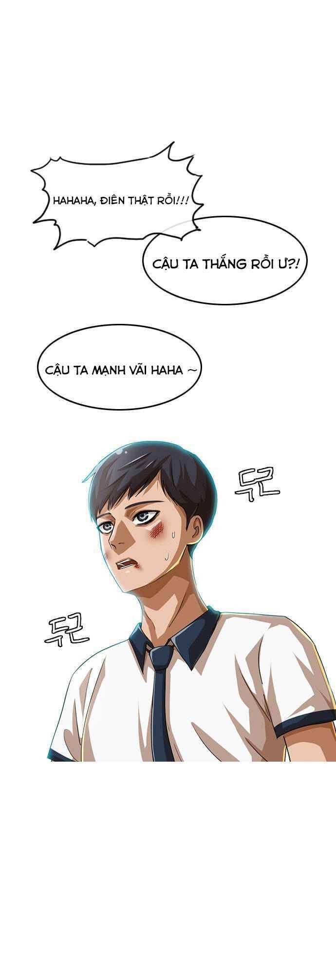 Cô Gái Từ Ứng Dụng Nhắn Tin Ngẫu Nhiên Chapter 62 - Trang 2