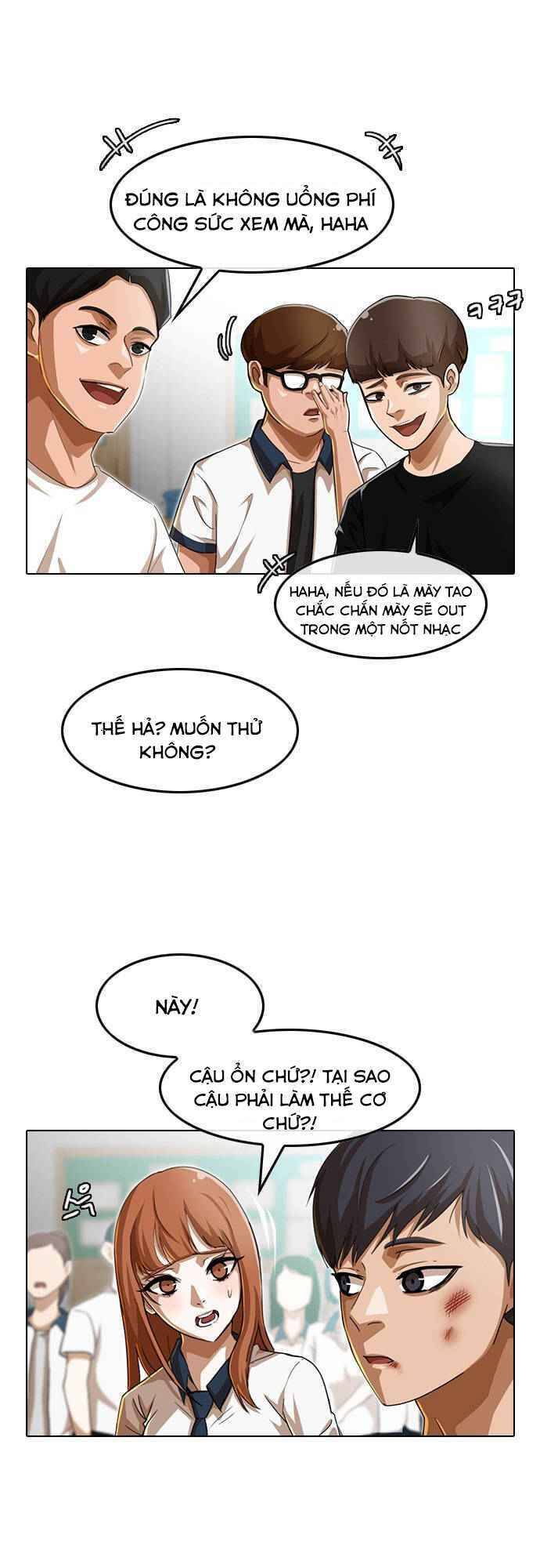 Cô Gái Từ Ứng Dụng Nhắn Tin Ngẫu Nhiên Chapter 62 - Trang 2