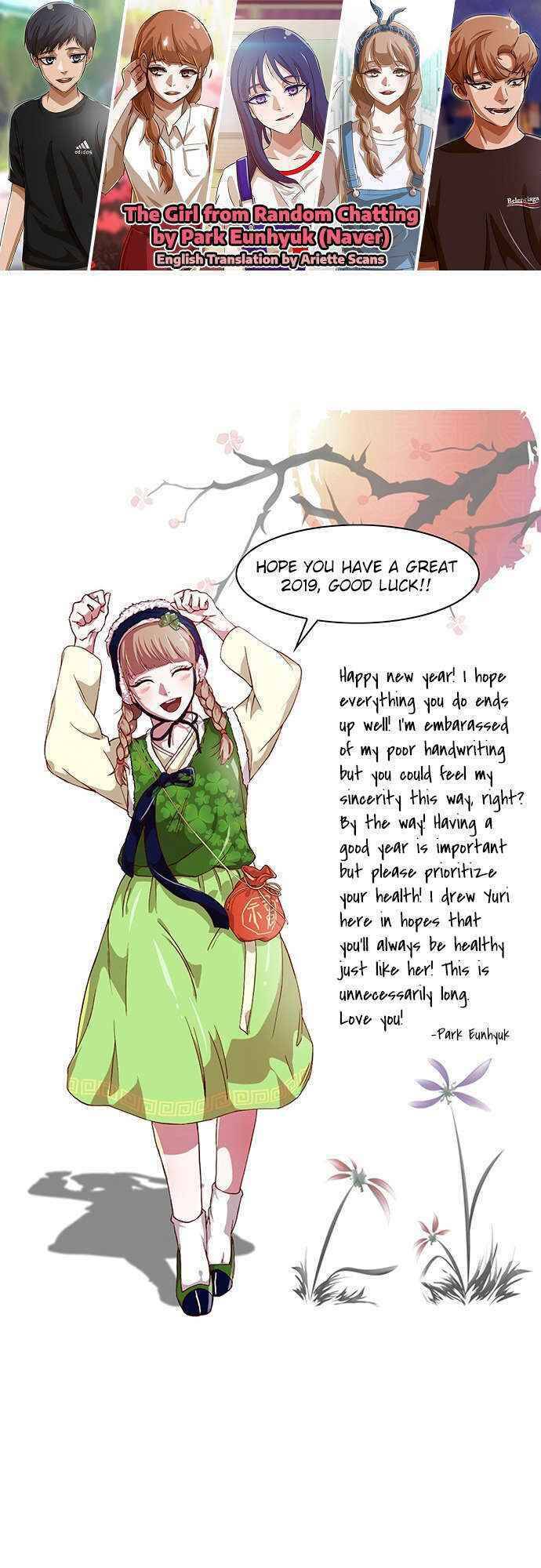 Cô Gái Từ Ứng Dụng Nhắn Tin Ngẫu Nhiên Chapter 62 - Trang 2