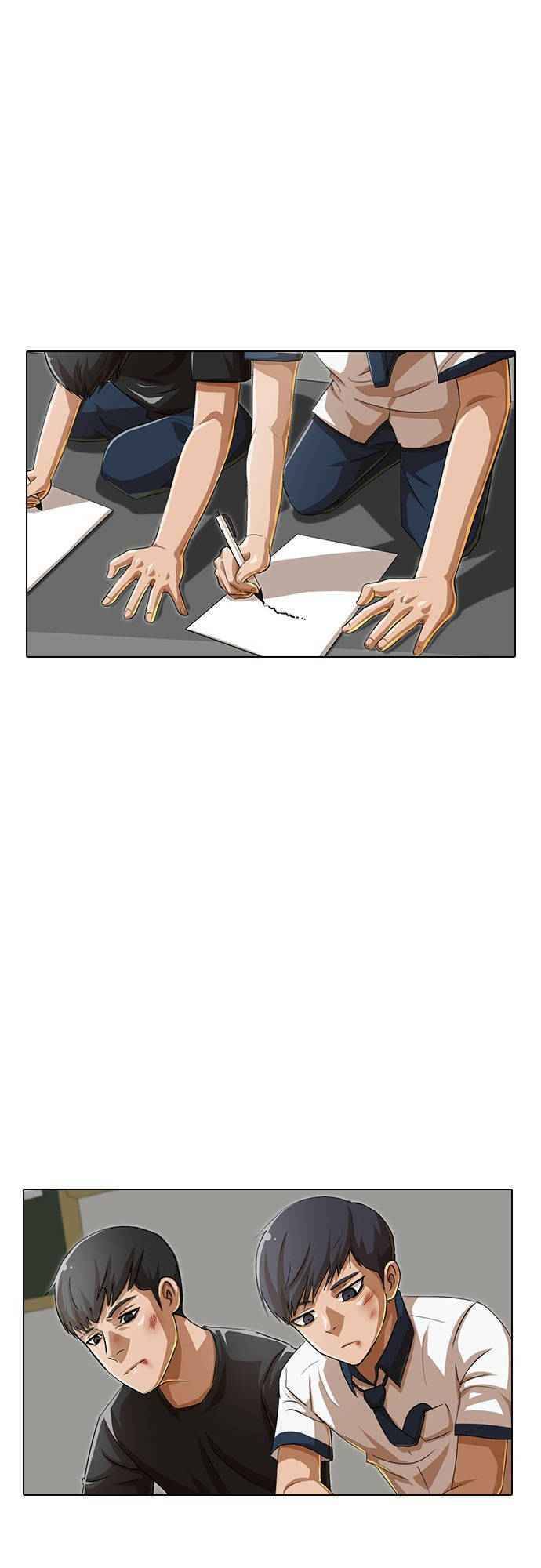 Cô Gái Từ Ứng Dụng Nhắn Tin Ngẫu Nhiên Chapter 62 - Trang 2