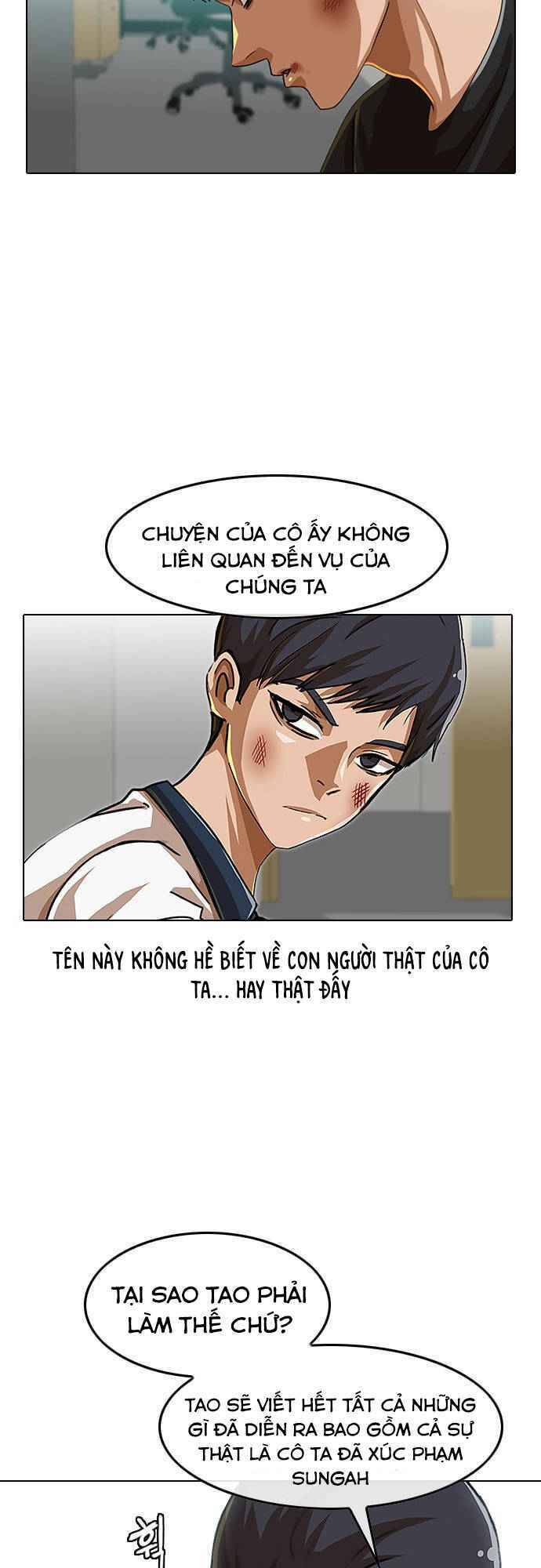 Cô Gái Từ Ứng Dụng Nhắn Tin Ngẫu Nhiên Chapter 62 - Trang 2